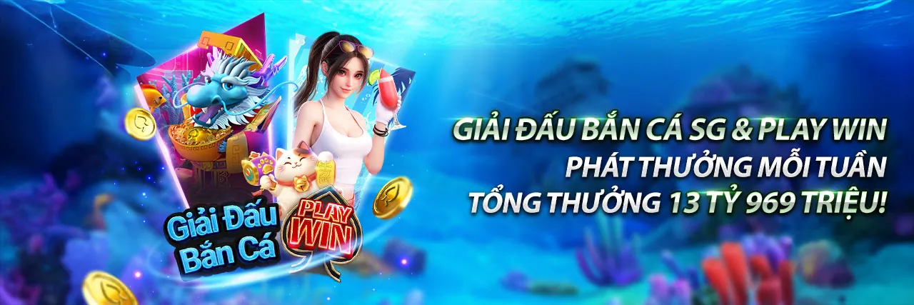 Hình ảnh bảo mật dữ liệu cho Chính sách quyền riêng tư của mcw888 đăng nhập