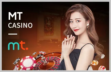 Đa dạng trò chơi tại mcw888 đăng nhập